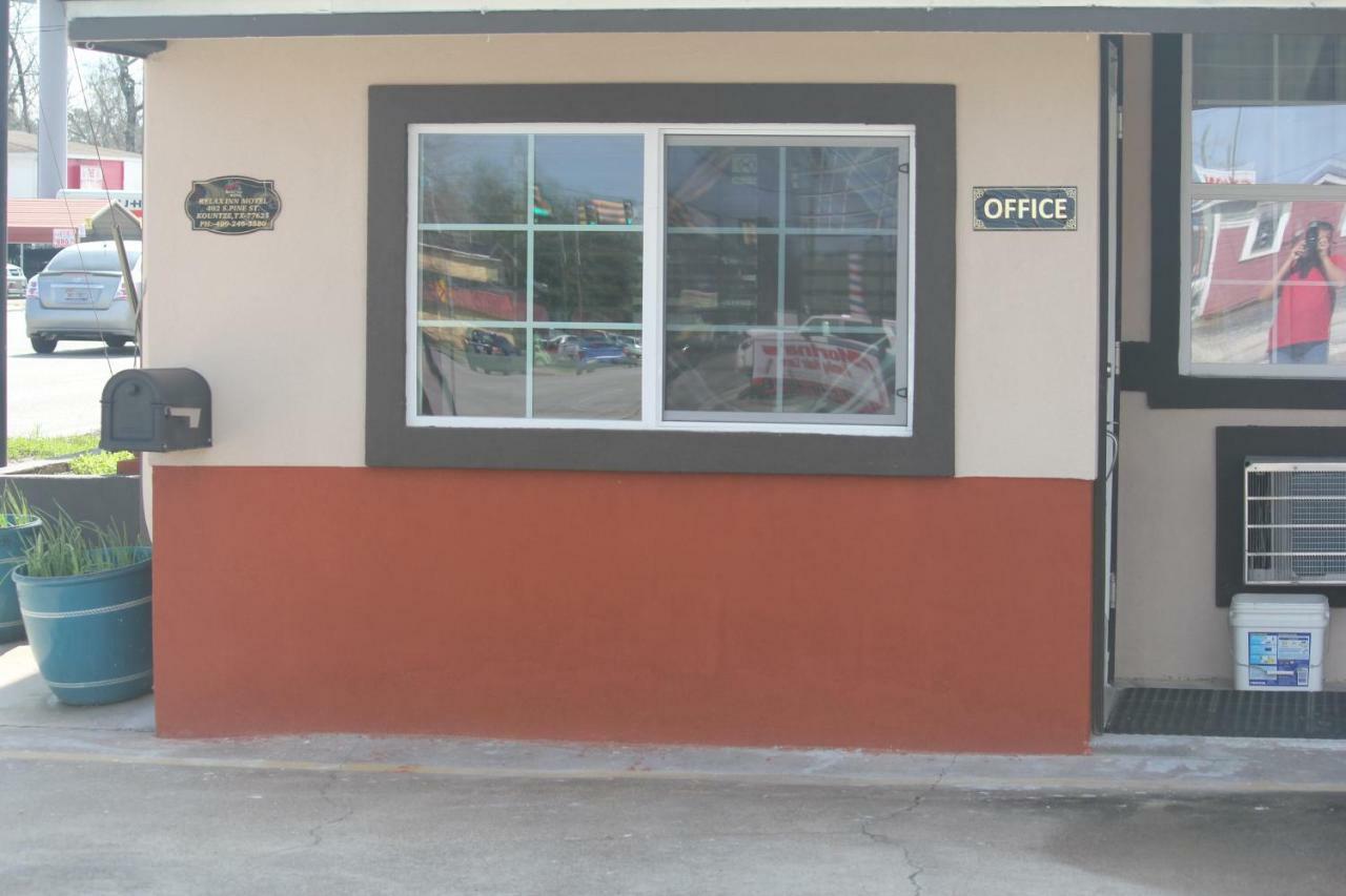 Relax Inn Motel Kountze المظهر الخارجي الصورة